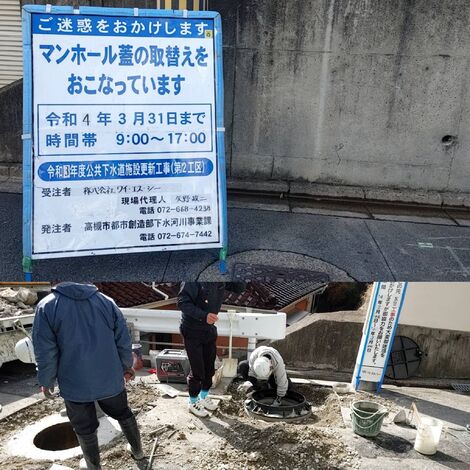 C967AC86-